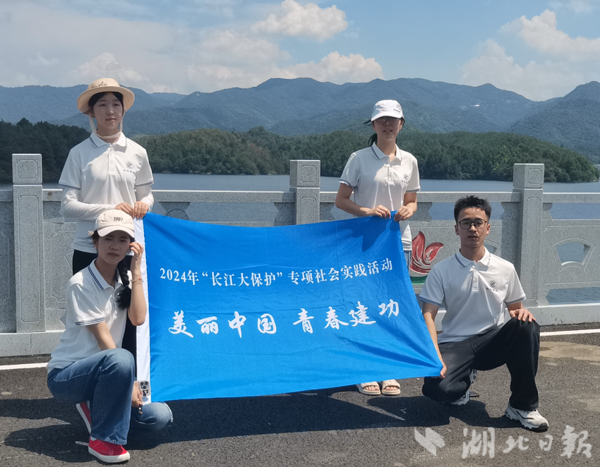 亲身走访,实地调研:武纺实践队探访芭茅河小流域综合治理之道 (已自动恢复).docx